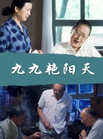 欧日韩在线